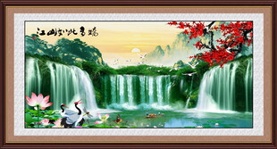 八方进财 八方聚财 八方来财