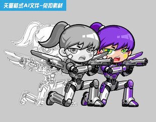 科幻机甲双枪女孩人物