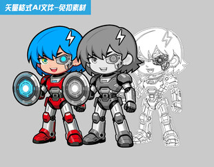 机甲战士Q版钢铁侠