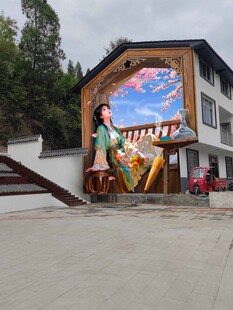 3D墙体彩绘