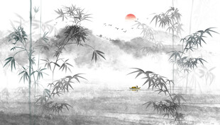 水墨竹子山水画