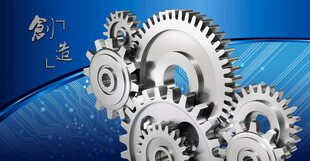 蓝色背景蓝色展板