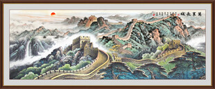 万里长城国画