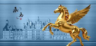 金色飞马与梦幻城堡