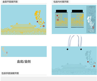 龙腾盛世AI礼盒包装设计