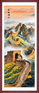 竖幅长城国画