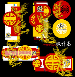 中式喜庆装饰设计素材