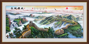 国画长城