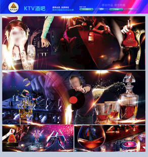 KTV展板