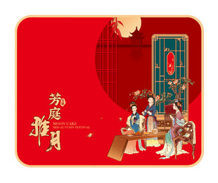 中式宫廷风国风人物窗花月饼设计