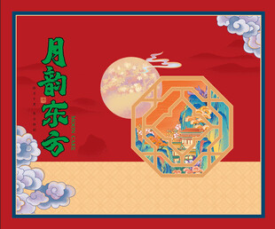 中秋月饼礼盒传统设计
