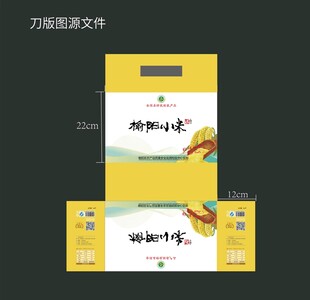 小米包装   农产品包装