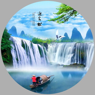 圆形山水瀑布