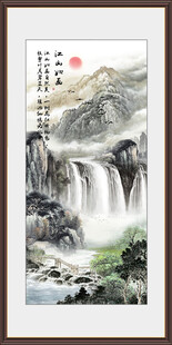 大厅山水画