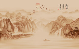 中式古典山水画