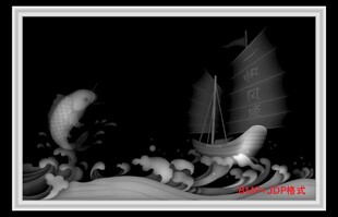 一帆风顺浮雕图