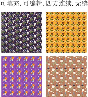 卡通万圣节     万圣节图案