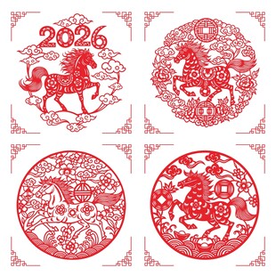 2026马年传统红色剪纸马窗花