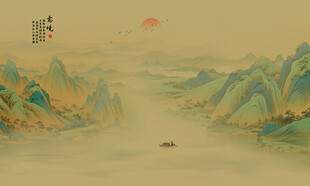 新中式水墨国画山水背景墙壁画