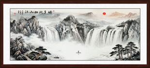 山水画挂画