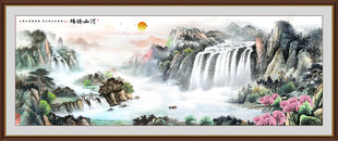 旭日东升聚宝盆