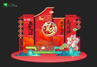 2026贺岁美陈设计