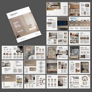 装饰公司画册