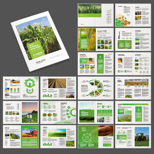 农业合作社画册