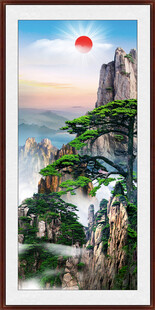 书房迎客松山水风景