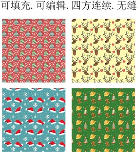  圣诞帽   麋鹿   圣诞树