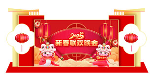 新年春节喜庆装饰布置