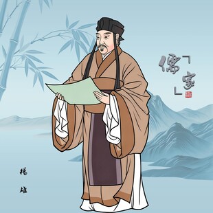 杨雄古代文人持卷图
