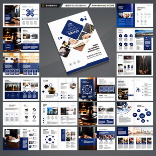 律师事务所宣传册