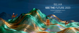 丝绸之路 地产主画