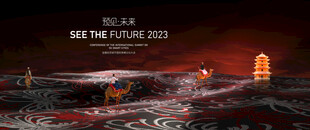 丝绸之路 高端地产 地产主画 