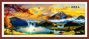 日照金山聚宝盆