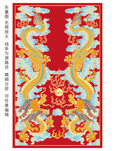 纳福双龙戏珠抬头龙浮雕龙包装