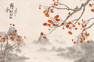 家和万事兴背景墙