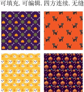 万圣节图案    卡通万圣节 