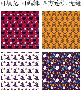 卡通万圣节      女巫帽子