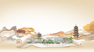 中式卷轴山水风景图分层素材