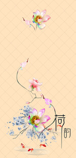 中式水墨风花卉插画