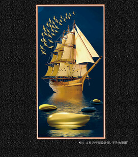 现代简约装饰画