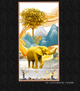 现代简约装饰画