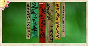 餐饮品牌宣传设计素材 