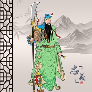 关羽持大刀威武形象