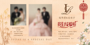 香槟大理石婚礼照片墙展示区图片