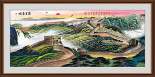 国画长城