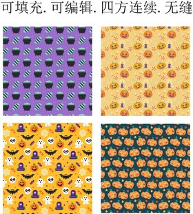  万圣节贴纸   趣味卡通图案