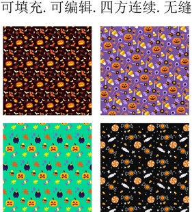 趣味南瓜图案    万圣节贴纸